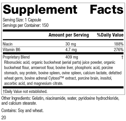 Circuplex®, 150 Capsules, Rev 20 Supplement Facts