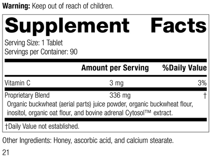 Cyruta®, 90 Tablets, Rev 19 Supplement Facts