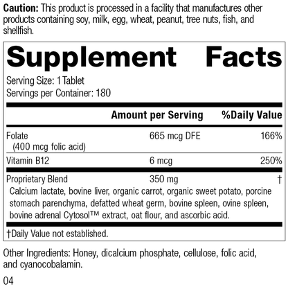 Folic Acid B12, 180 Tablets, Rev-04 Supplement Facts