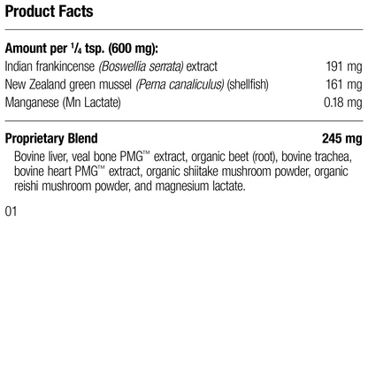 A bottle of Canine Musculoskeletal Support, a powder supplement for dogs’ muscles, ligaments and bone health, next to an image of the powder supplement.