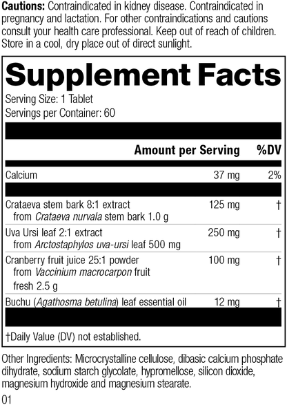 Supplement Facts for Cranberry Complex M1230, Revision 01.