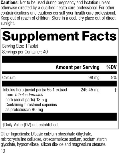 Tribulus, 40 Tablets, Rev 10 Supplement Facts